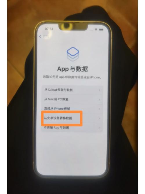 如何解决Android项目导入时出现的报错问题？-图1