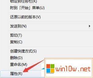 如何修复Windows 10上运行龙之谷时出现的报错问题？-图3