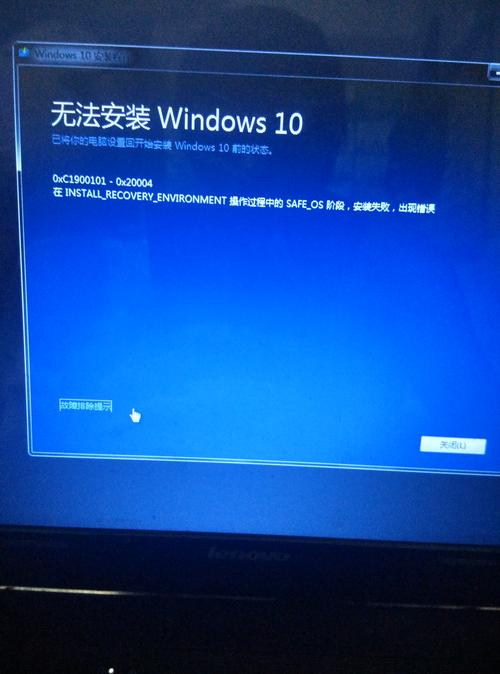 如何解决龙之谷在Windows 10系统中的报错问题？-图2