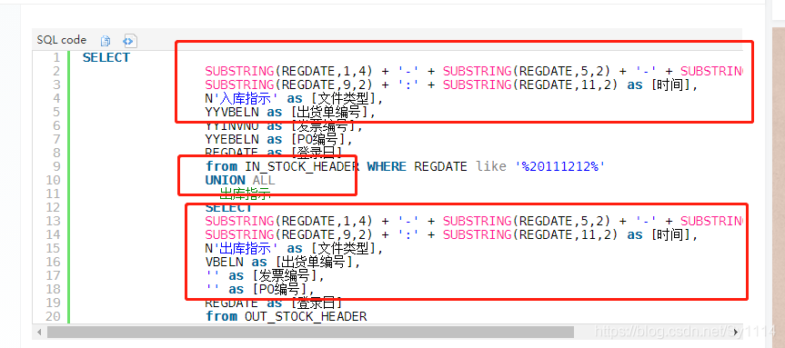 如何解决在使用substr函数时遇到的报错问题？-图3