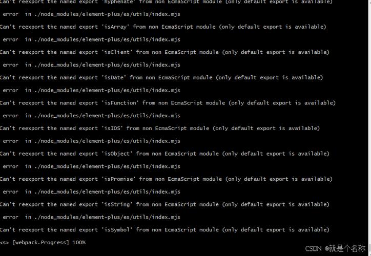 Element组件使用报错问题解决方案指南-图2