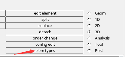 Element组件使用报错问题解决方案指南-图3