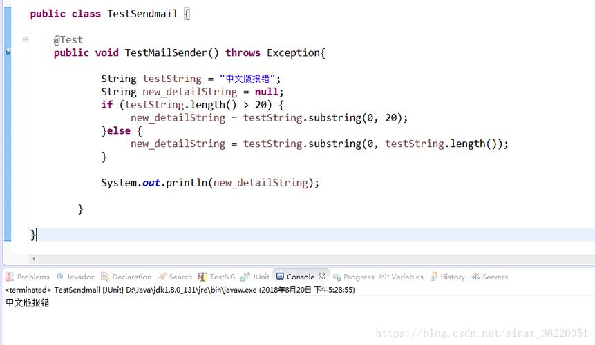 如何解决JavaScript中indexof方法的报错问题？-图3