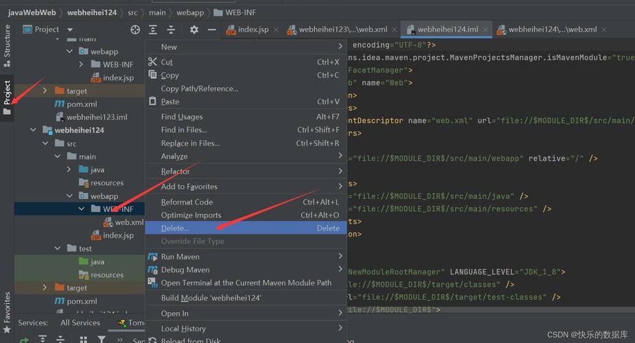 如何排查与解决JSP EL表达式常见错误？-图3