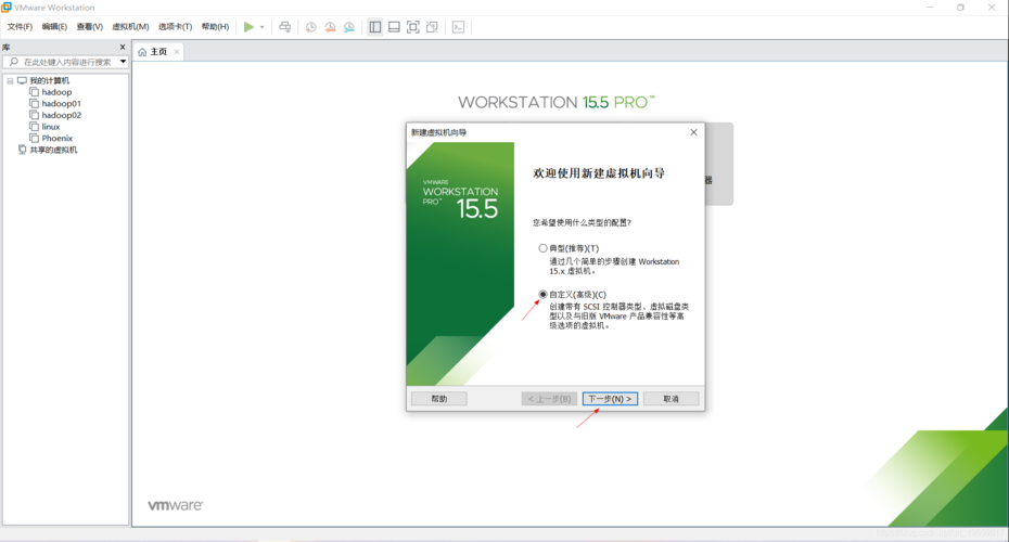 如何在CentOS 6上进行高效安装？-图1