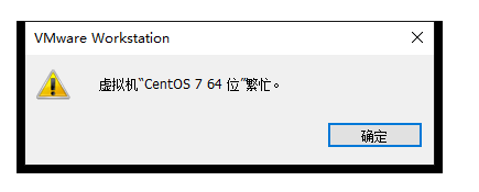 CentOS项目为何决定退出市场？-图2