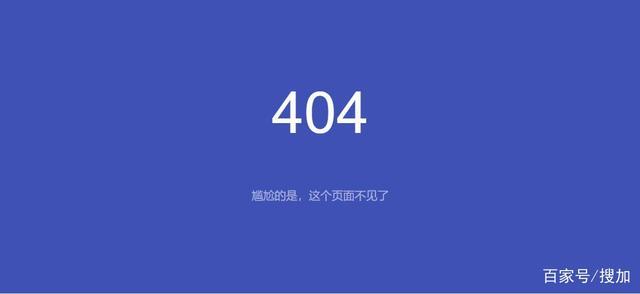 如何解决在使用Ajax时遇到的404错误？-图2