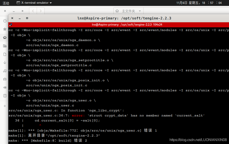 如何排查与解决GCC编译器错误?-图3 如何排查与解决GCC编译器错误?-图3