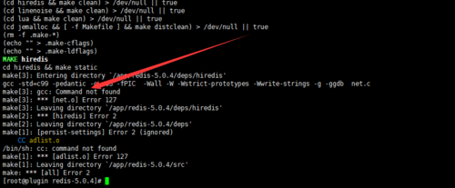 如何排查与解决GCC编译器错误?-图1 如何排查与解决GCC编译器错误?-图1