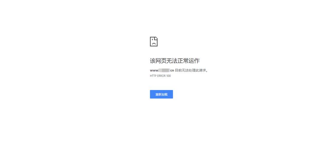 如何解决LNMP环境下PHP报错问题？-图2