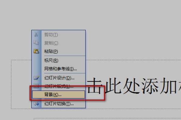 图片制作新手指南，关键步骤有哪些？-图1