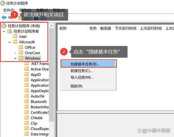 电脑自动关机设置指南，如何轻松实现？-图1