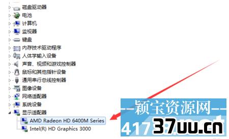 如何正确检测并查看我的电脑显卡信息？-图1