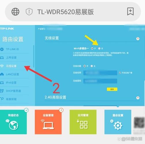 如何正确配置我的无线路由器以优化家庭网络覆盖？-图1