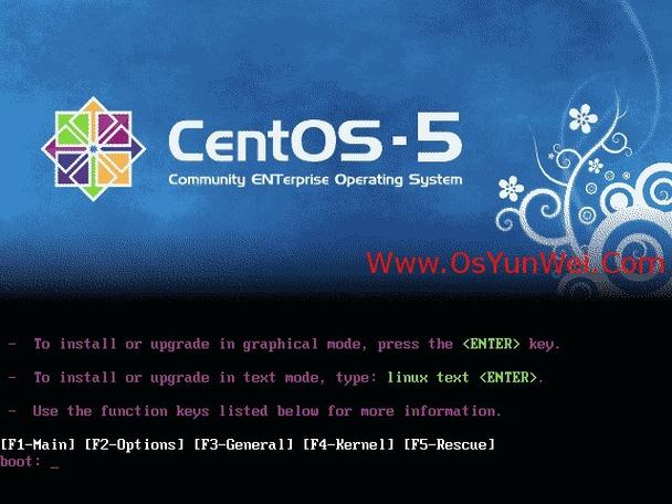 如何成功安装CentOS 6.4系统？-图1