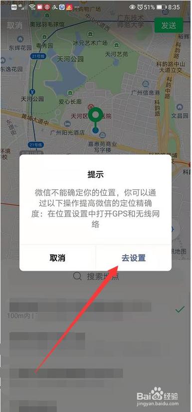 如何精确地定位目标市场？-图2