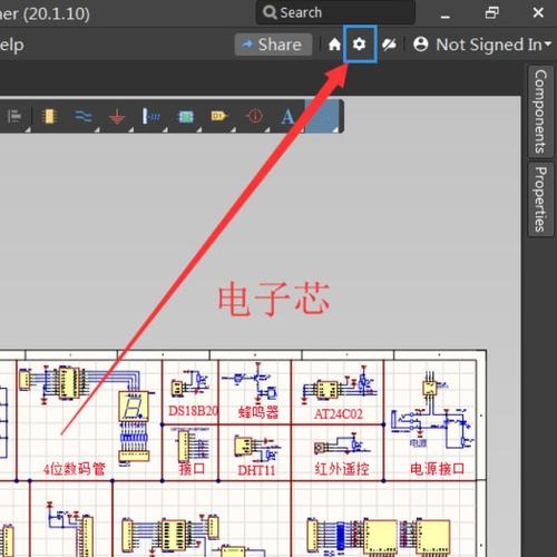 如何确保Altium Designer项目不出现错误和警告？-图1