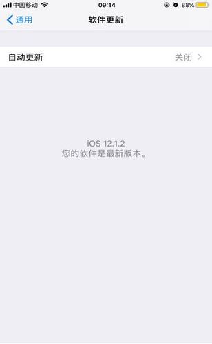 为什么iPhone 6s会出现报错1的问题？-图1