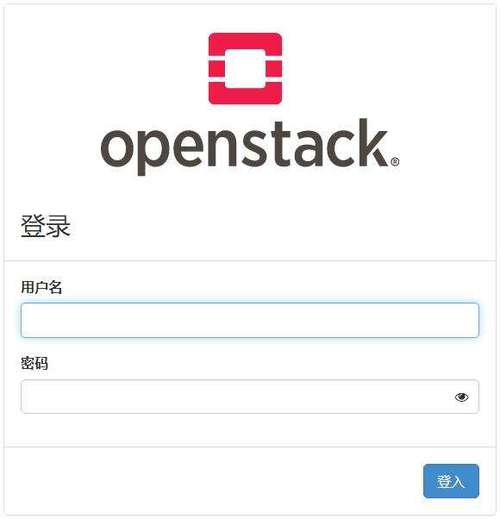 openstack在centos上部署时遇到哪些常见挑战？-图3