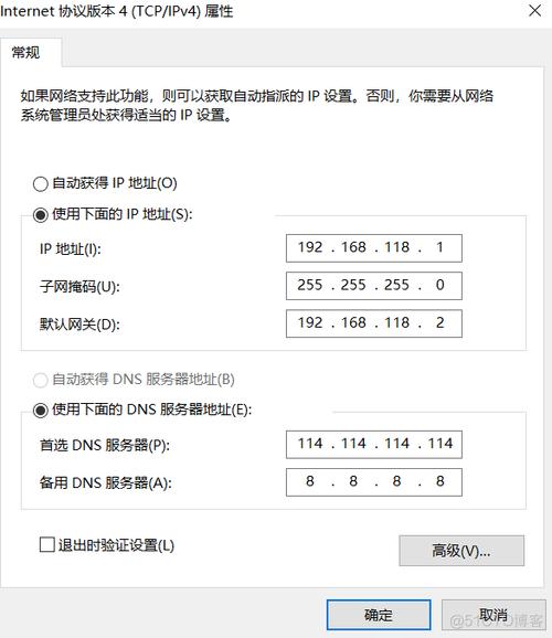 如何正确配置CentOS系统的软件源以优化包管理流程？-图1