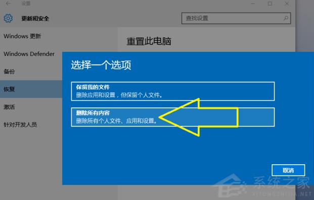 电脑垃圾清理指南，如何有效释放系统空间？-图1