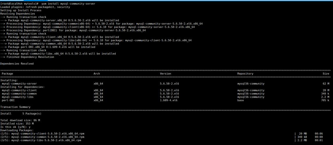 如何在CentOS 6.5上安装和配置MySQL？-图1