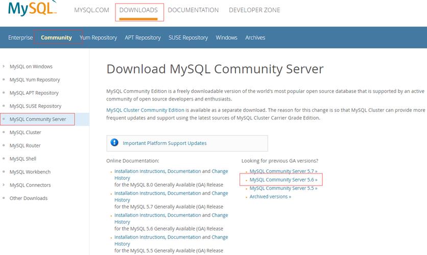 如何在CentOS 6.5上安装和配置MySQL？-图2