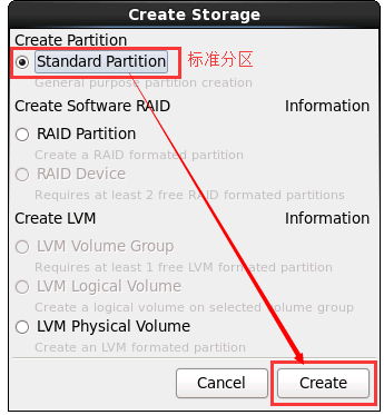 如何在CentOS 6.5上安装和配置PHP环境？-图1