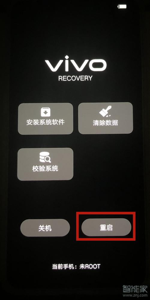 如何轻松进入手机的Recovery模式？-图1