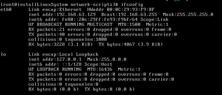 如何配置CentOS 6.5以实现网络连接和通信？-图1