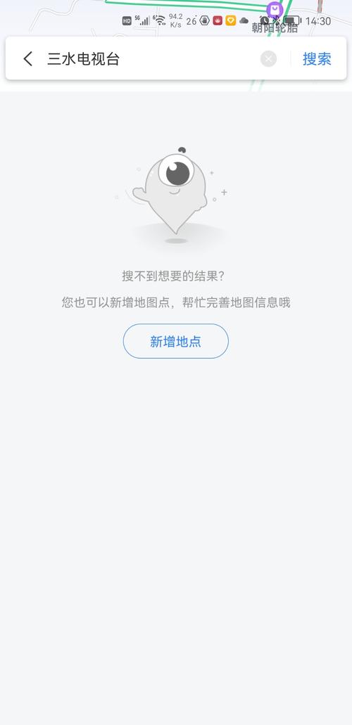 如何诊断和解决JVM中的jmap报错问题？-图2