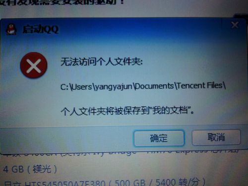 如何诊断并解决Makefile中的编译错误？-图1