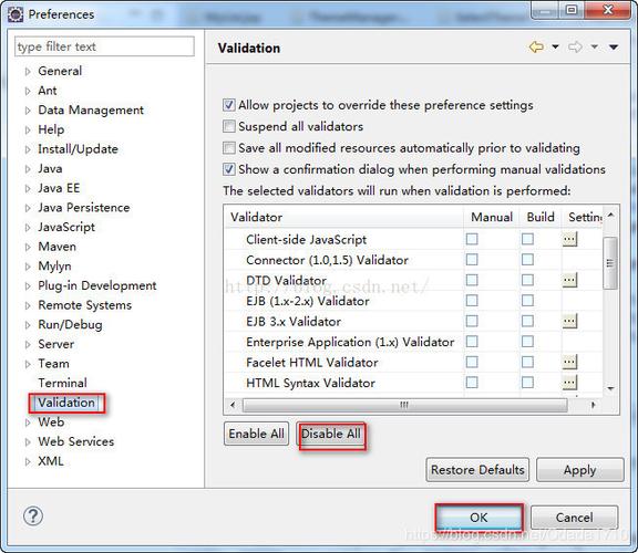 如何快速排查与解决STS项目常见故障？-图3