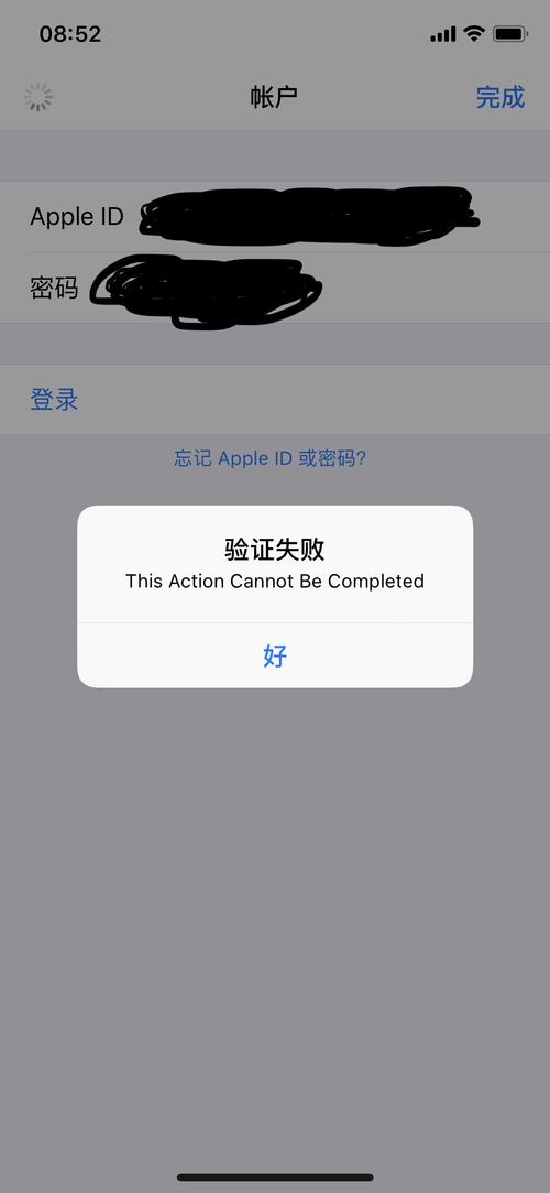 iTunes报错14，如何快速解决这个常见问题？-图2