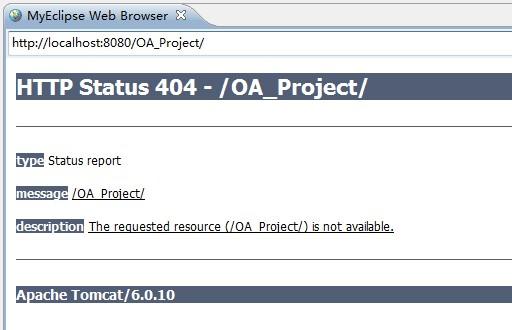 Java 应用程序中出现 404 错误的原因是什么？-图2