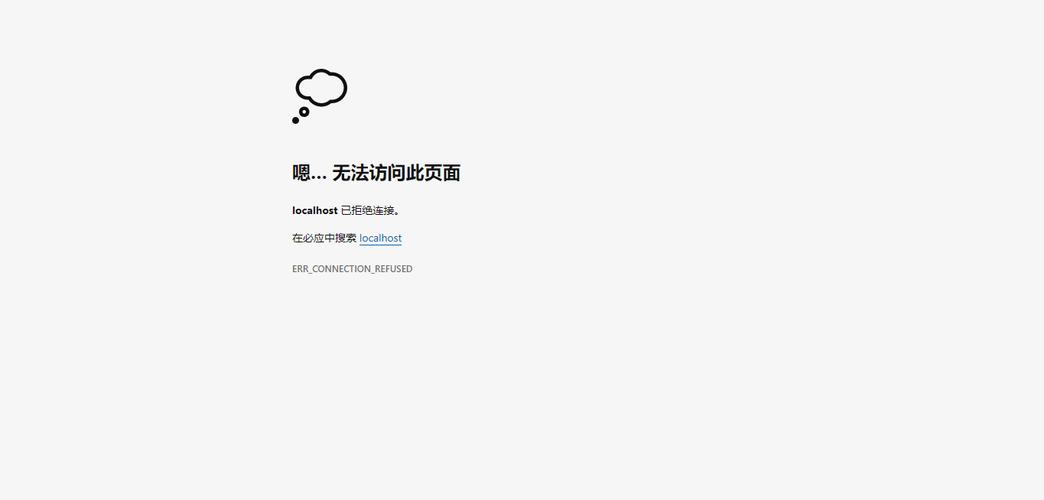 Java 应用程序中出现 404 错误的原因是什么？-图1