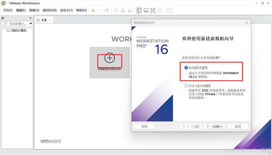 如何在CentOS上下载和安装软件？-图3