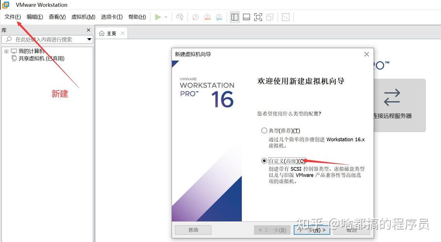 如何配置和管理CentOS 7服务器以提高性能和安全性？-图2