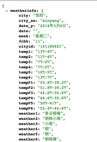 使用 iOS JSONKit 时遇到报错，应该如何解决？-图1