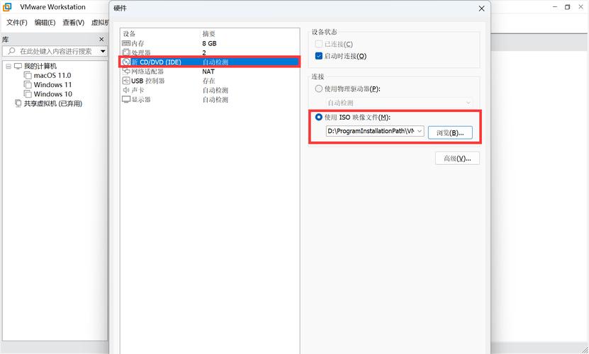 如何修复CentOS 7系统？-图3