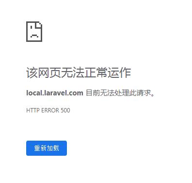 如何在Laravel中避免常见错误而不产生报错？-图1