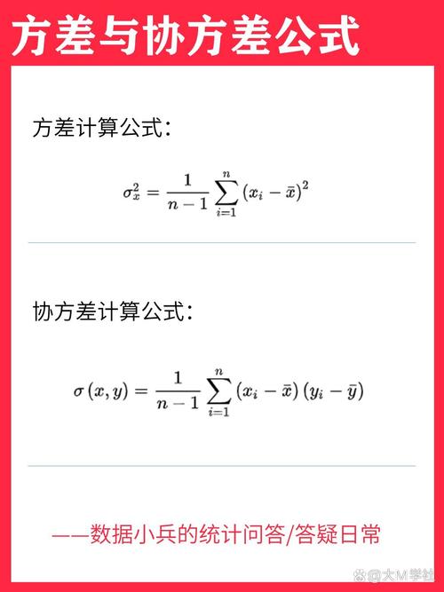 如何准确计算文章中提及的数值或结果？-图1