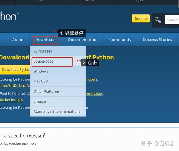 如何在CentOS上成功安装Python？-图1