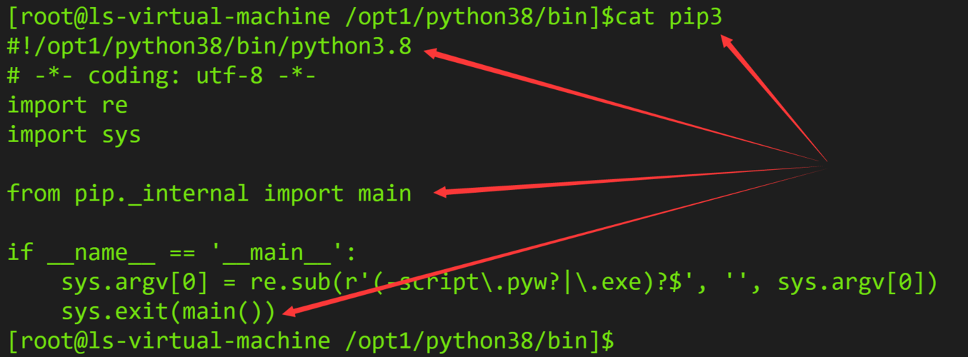 如何在CentOS上成功安装Python？-图3