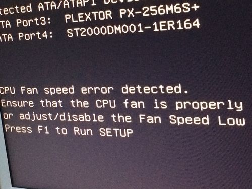 电脑风扇报错时，我该如何快速诊断与修复问题？-图2