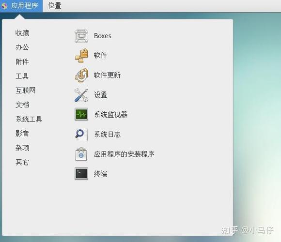 如何在CentOS 7上设置和配置中文语言环境？-图2