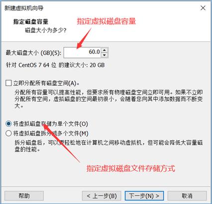 如何确保CentOS 6.5服务器的安全性和稳定性？-图1