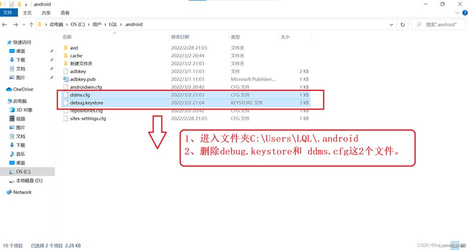 为什么在进行Eclipse Clean操作时会报错？-图2