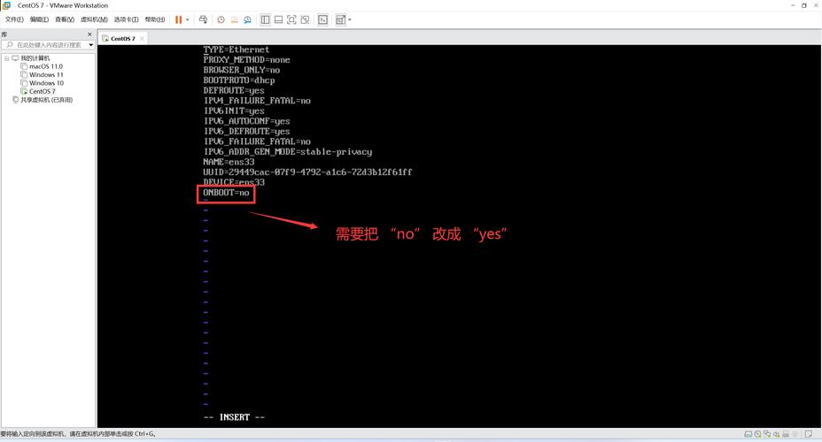 CentOS 6与CentOS 7，了解它们之间的主要区别是什么？-图1