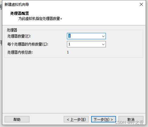 CentOS操作系统卡住不动，如何快速恢复或解决？-图1